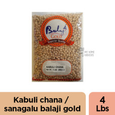 KABULI CHANA / SANAGALU BALAJI GOLD - 4 LBS