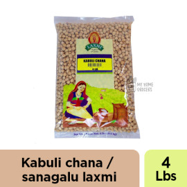 KABULI CHANA / SANAGALU LAXMI - 4 LBS