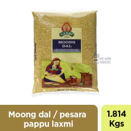 MOONG DAL / PESARA PAPPU LAXMI - 1.814 KGS / 4 LBS