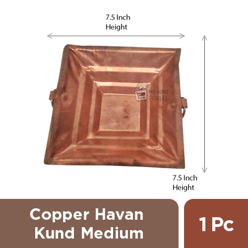 COPPER HAVAN KUND  MEDIUM ( 7.5x 7.5 INCHES ) - 1 PC