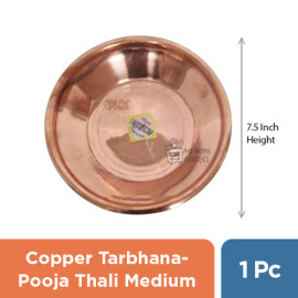 COPPER TARBHANA-POOJA THALI MEDIUM - 7.5 INCHES - 1 PC
