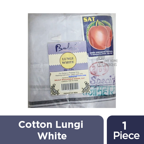 COTTON LUNGI WHTE - 1 PIECE COTTON LUNGI WHTE - 1 PIECE