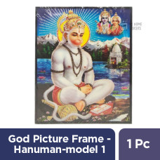 GOD PICTURE FRAME - HANUMAN-MODEL 1 - 1 PC GOD PICTURE FRAME - HANUMAN-MODEL 1 - 1 PC
