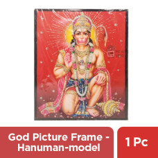 GOD PICTURE FRAME - HANUMAN-MODEL 2 - 1 PC GOD PICTURE FRAME - HANUMAN-MODEL 2 - 1 PC