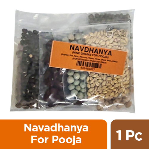 NAVADHANYA FOR POOJA  - 1 PIECE