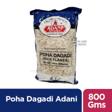 POHA DAGADI ADANI - 800 GMS  / 28 OZ