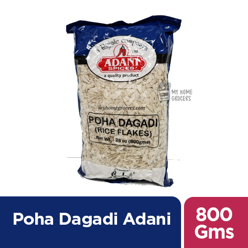 POHA DAGADI ADANI - 800 GMS  / 28 OZ POHA DAGADI ADANI - 800 GMS  / 28 OZ