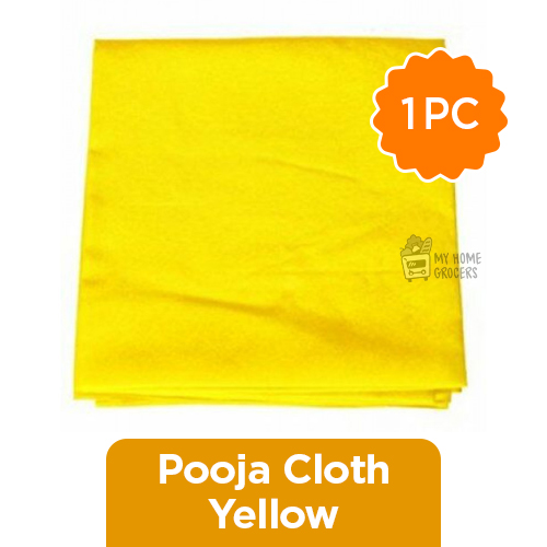 POOJA  CLOTH YELLOW - 1 PIECE POOJA  CLOTH YELLOW - 1 PIECE