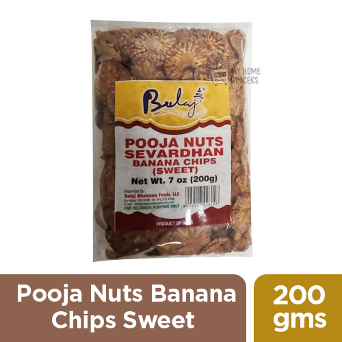 POOJA NUTS BANANA CHIPS SWEET 200 GMS