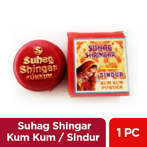 SUHAG SHINGAR KUM KUM / SINDUR  -1PC SUHAG SHINGAR KUM KUM / SINDUR  -1PC