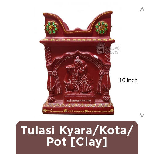 TULASI KYARA / KOTA / POT [ CLAY ] - 15 INCHES