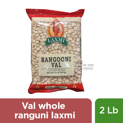 VAL WHOLE RANGUNI LAXMI - 2 LB VAL WHOLE RANGUNI LAXMI - 2 LB