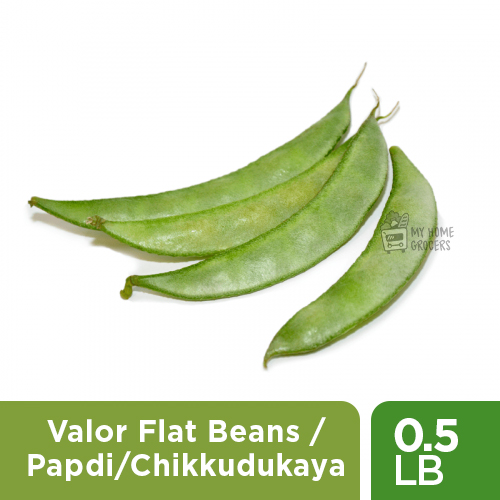 VALOR FLAT BEANS  / PAPDI / CHIKKUDUKAYA [FARM FRESH LOCAL] - 0.5 LB