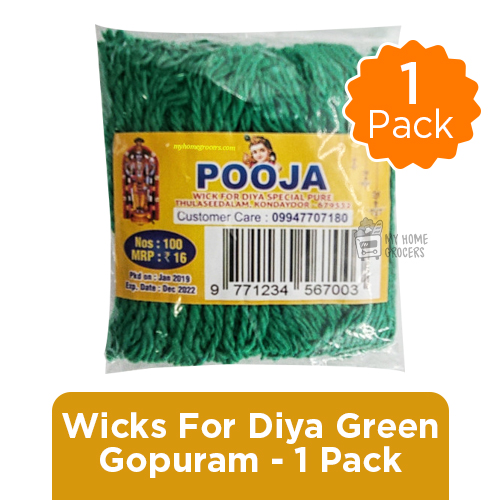 WICKS FOR DIYA GREEN GOPURAM - 1 PACK WICKS FOR DIYA GREEN GOPURAM - 1 PACK